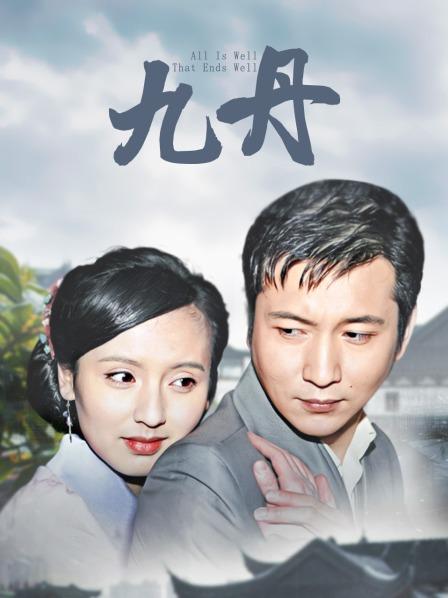 小青茗 &#8211; 17套合集[17V+582P/12.30GB]